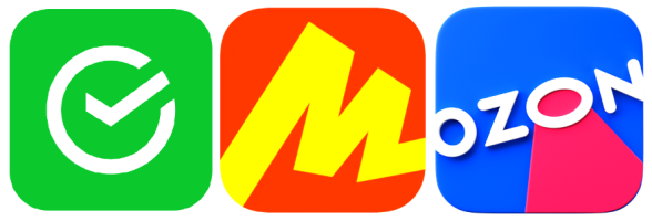 Оплата по счёту для юридических лиц. Покупка через ОЗОН и ЯНДЕКС МАРКЕТ для физических лиц. 